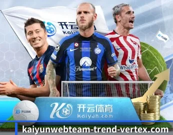 平台简介 - 体育资讯内容服务